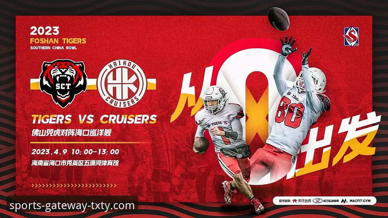 天行体育官网官方下载与使用完整指南：轻松开启你的精彩体育世界